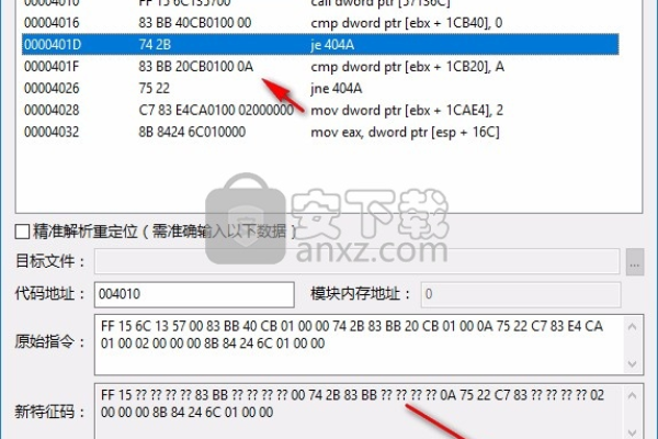 「快速提取服务器特征码」——专业工具方便实用 (服务器特征码提取工具)