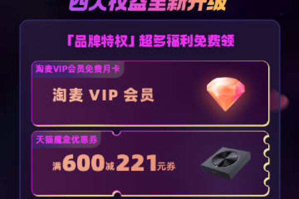 优酷视频svip可以登录几部手机-优酷视频svip登录设备介绍