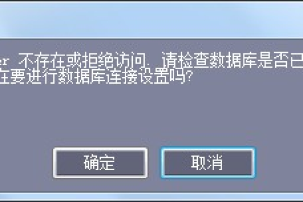 怎么办？——解决无法绑定到运行的服务器上问题 (无法绑定到运行的服务器上)