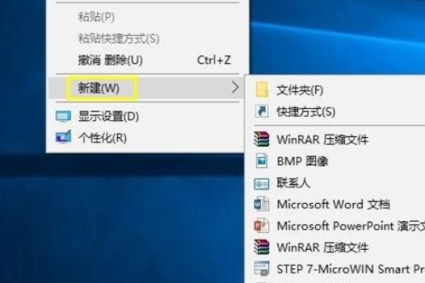 Win10系统中在哪编辑服务器？ (win10系统编辑服务器在哪)