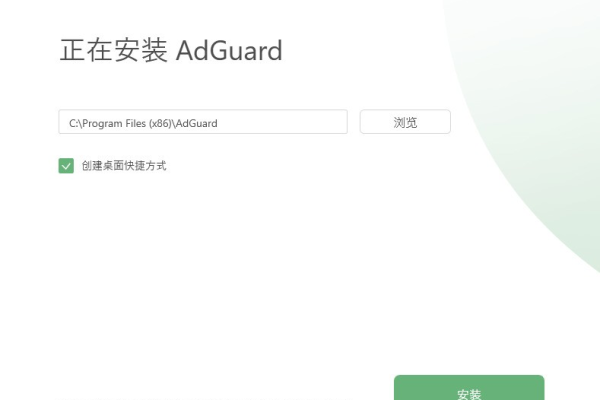 AdGuard怎么设置最好-AdGuard使用教程