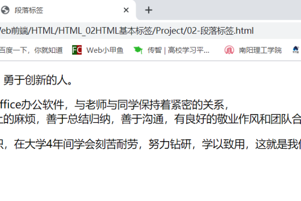 html如何实现发帖的功能  第1张