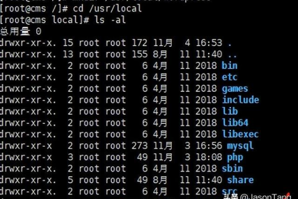 如何在Linux上安装和配置WireGuard