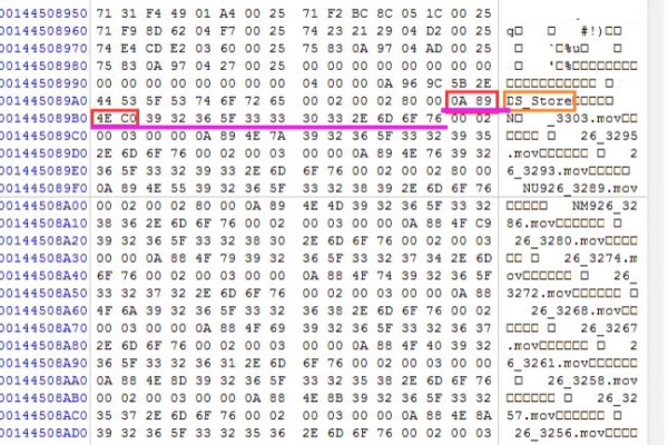 「服务器事件ID 6008」原因分析及解决方法 (服务器事件id6008)