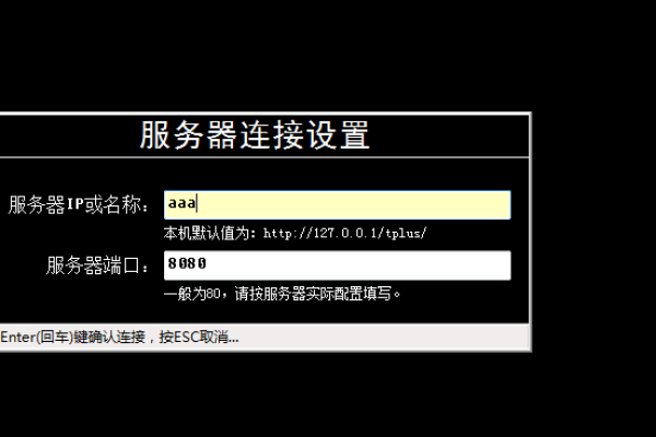 服务器端口不通的解决方案，你需要知道。 (服务器端口不通怎么解决办法)