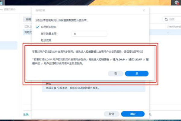 轻松学习YouHosting主机分销设置方法 (youhosting主机分销主机设置方法)