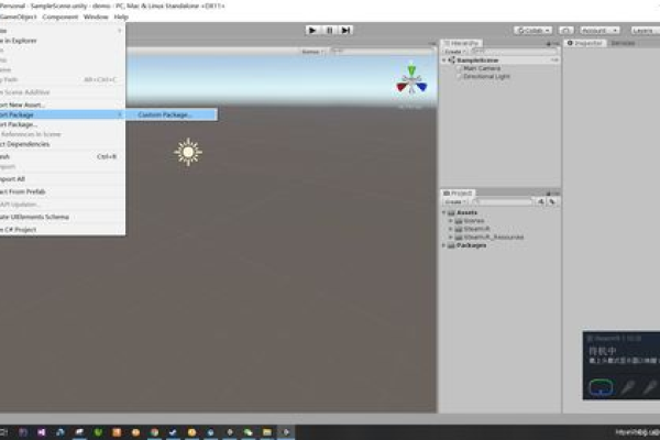 unity3d用什么语言开发