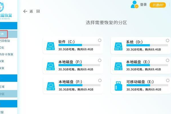 服务器备份教程：保障数据安全的简单方法 (如何备份自己的服务器)