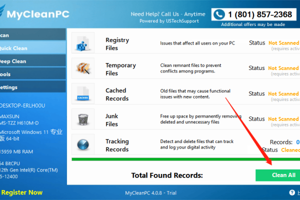 「VPS优化工具推荐：C盘清理神器！」 (vps c盘清理工具)