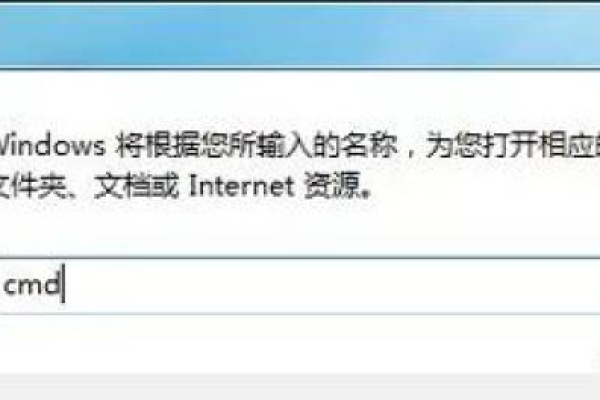 解决Windows VPS无法上网的问题 (windows vps 不能上网)