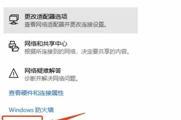 高速稳定的香港VPS，给你无限畅游的网络世界 (大带宽香港vps)