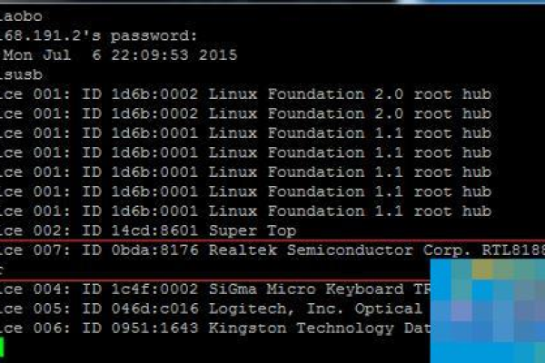 linux怎么查看服务器硬件网卡驱动