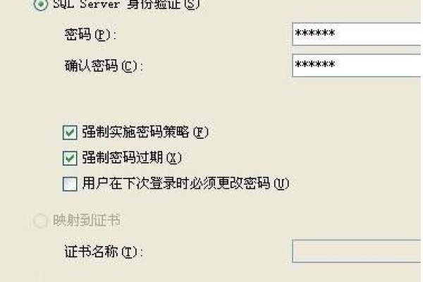 sqlserver怎么添加字段