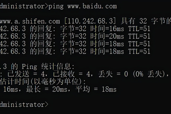 使用C语言获取服务器IP地址，实现网络连接与通信！ (获取服务器ip c语言)