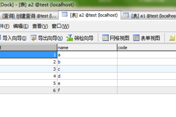 mysql怎么给表添加多个字段