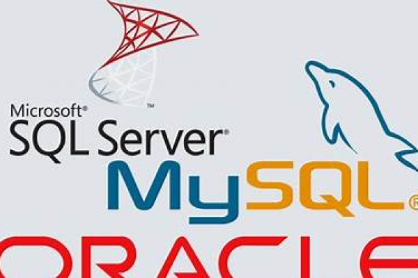 MySQL和SQLServer区别  第1张