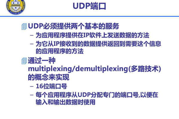 使用UDP服务器轻松获取客户端端口信息 (udp 服务器获取客户端端口)