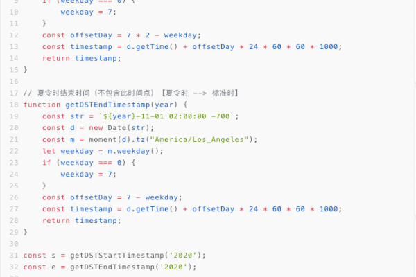 node 获取当前时间  第1张