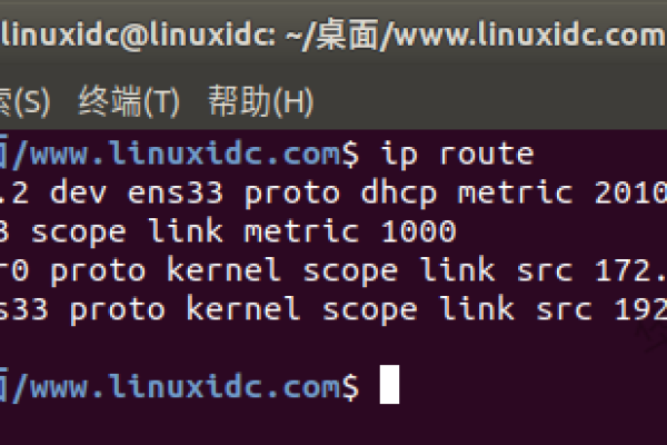 ubuntu怎么查看网络连接状态