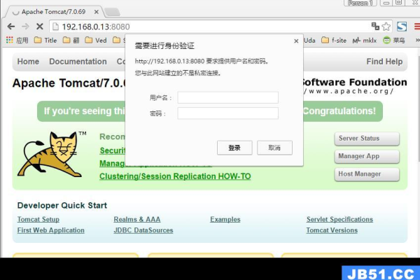 Tomcat中怎么实现安全认证和授权  第1张