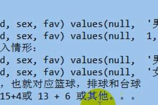 c语言怎么判断是整型还是字符型