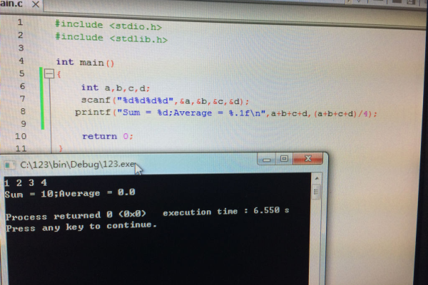 c语言怎么求平均数  第1张