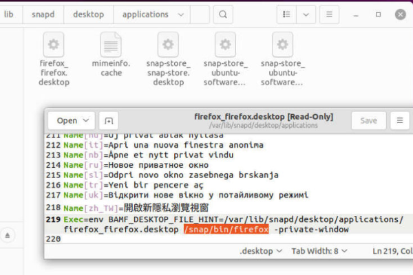 ubuntu如何快速删除大量文件