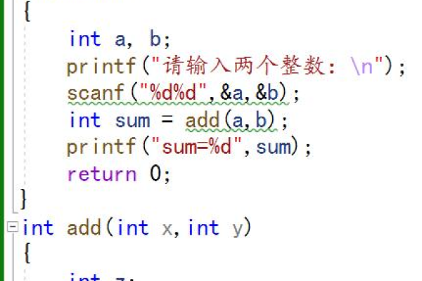 c语言子函数怎么返回数组