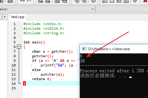 c语言怎么输出文件里的数值和字母