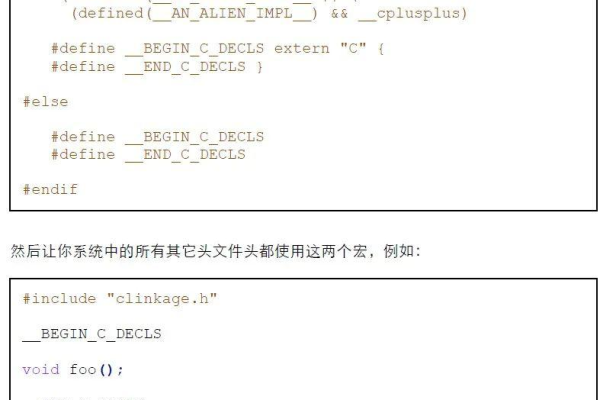 c语言怎么调用头文件里的函数