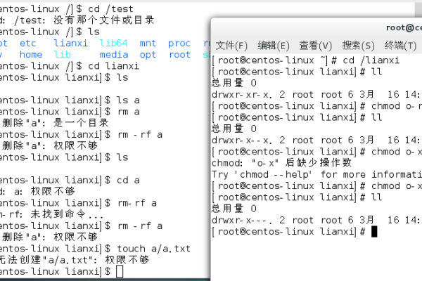 linux怎么创建用户指定家目录