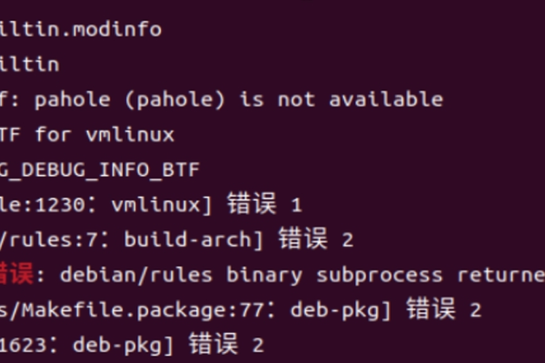 ubuntu内核编译的方法是什么