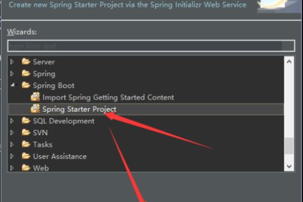 eclipse怎么搭建springboot项目  第1张