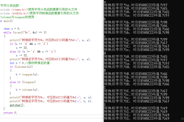 c语言怎么定义字符串数组