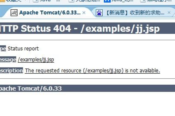 jsp空间租用有哪些特点和作用  第1张