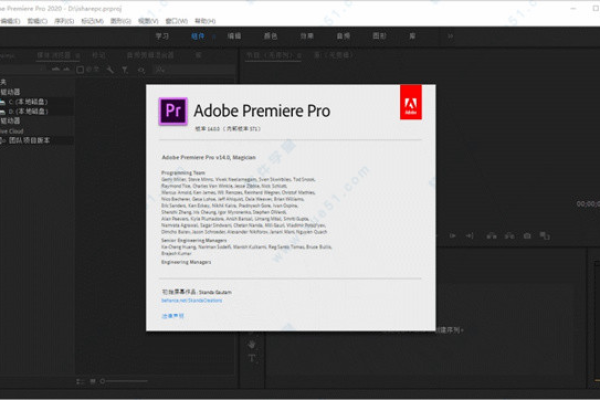 adobe premiere英文版怎么改成中文