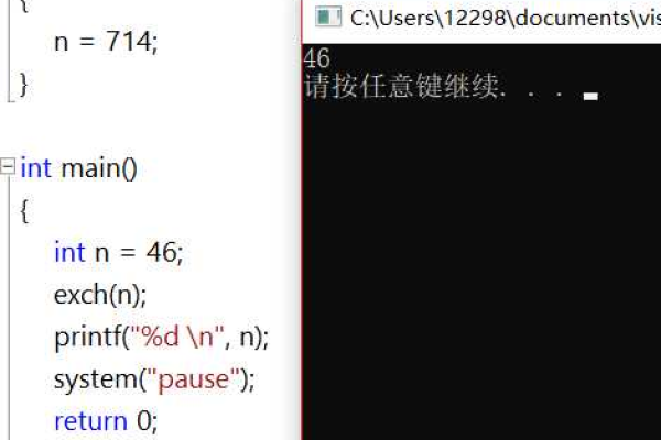 c语言中数学函数怎么用符号表示