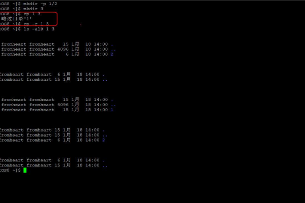 centos7如何创建目录和文件  第1张