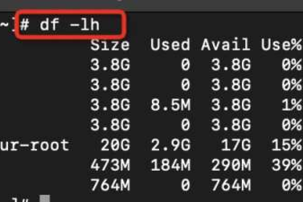 linux如何给根目录扩容