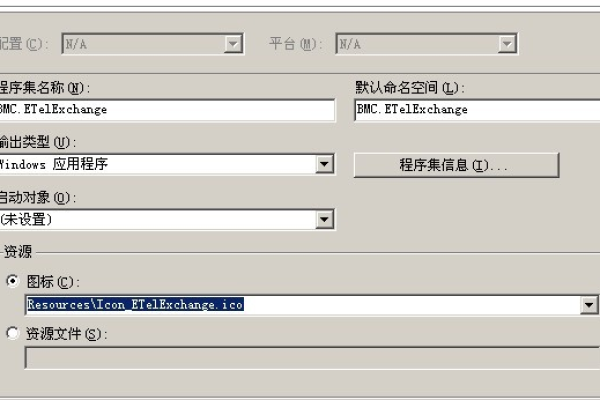 WinForm中怎么使用文件对话框  第1张