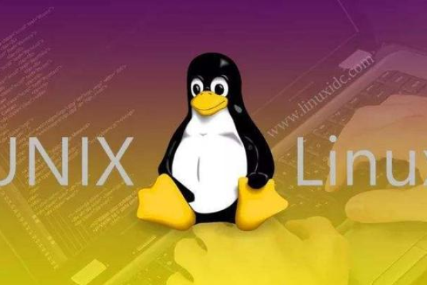 linux操作系统有哪些优点  第1张