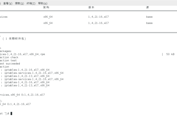 centos如何查看iptables状态