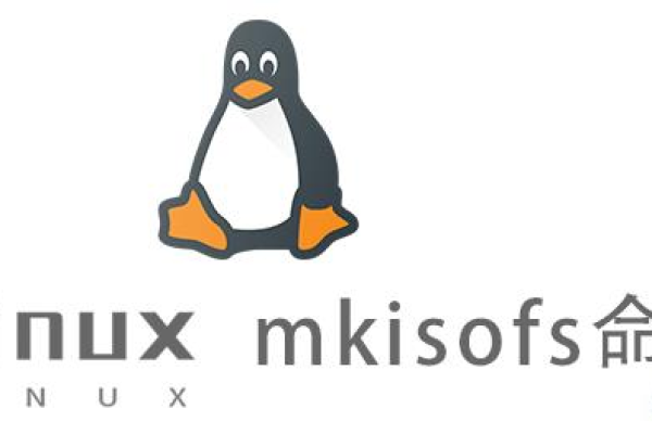 如何在Linux中使用mkisofs命令创建ISO映像？  第1张