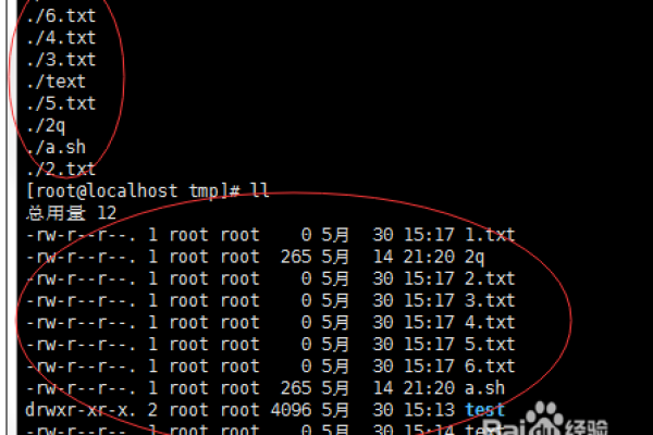 Linux如何统计文件个数