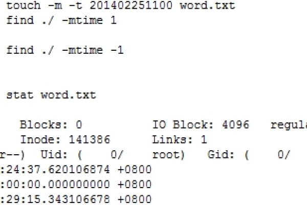 如何在Linux系统中高效地寻找文件？  第1张