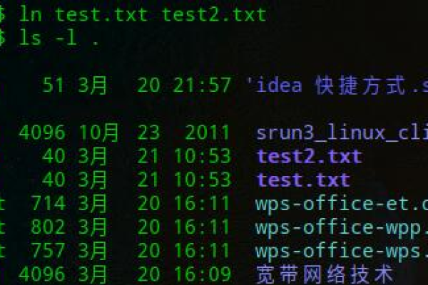 如何删除Linux系统中的inode？