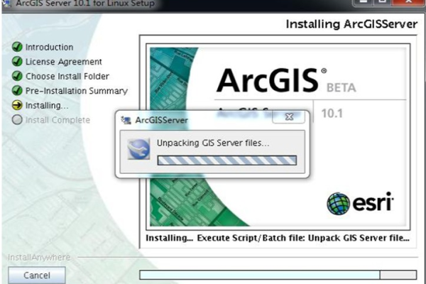 如何在Linux系统上成功安装ArcGIS？