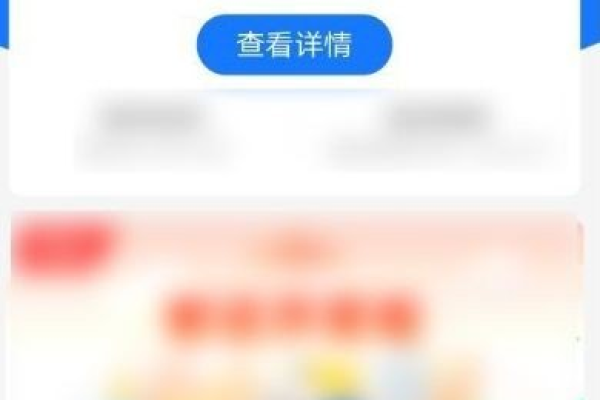 如何关闭花呗？探索不想用花呗时的关闭方法