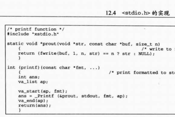 c++画图头文件  第1张