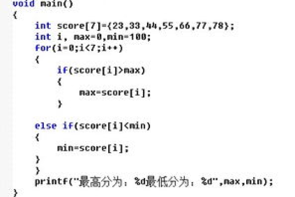 c语言指数函数怎么用公式表示